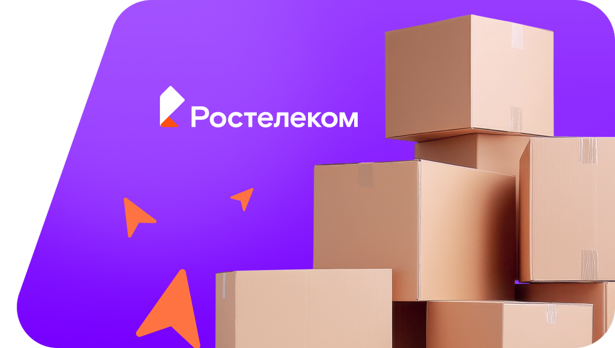 Переезд в новую квартирув&nbsp;СДТ Лесное